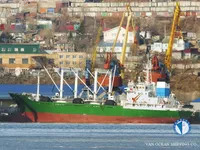 Kühlschiff zu verkaufen