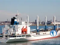 Kühlschiff zu verkaufen