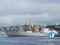 Kühlschiff zu verkaufen
