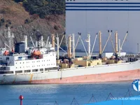 Kühlschiff zu verkaufen