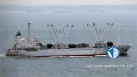 Kühlschiff zu verkaufen