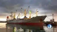Kühlschiff zu verkaufen