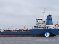 Öl-/Chemikalientanker zu verkaufen