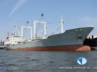 Kühlschiff zu verkaufen