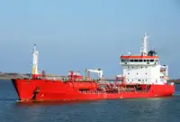 Oil/Chemical tanker zu verkaufen