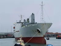 Kühlschiff zu verkaufen