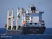 Kühlschiff zu verkaufen