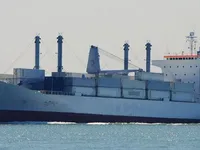 Kühlschiff zu verkaufen