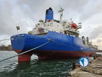 Kühlschiff zu verkaufen