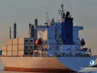 Kühlschiff zu verkaufen