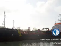Öl-/Chemikalientanker zu verkaufen
