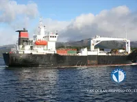 Kühlschiff zu verkaufen