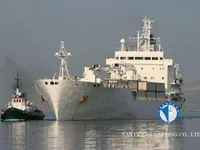 Kühlschiff zu verkaufen