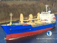 Kühlschiff zu verkaufen
