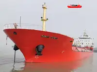 Oil/Chemical tanker zu verkaufen