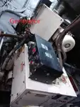 Lotsenboot zu verkaufen