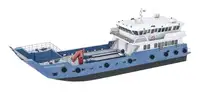 Kühlschiff zu verkaufen