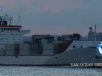 Kühlschiff zu verkaufen