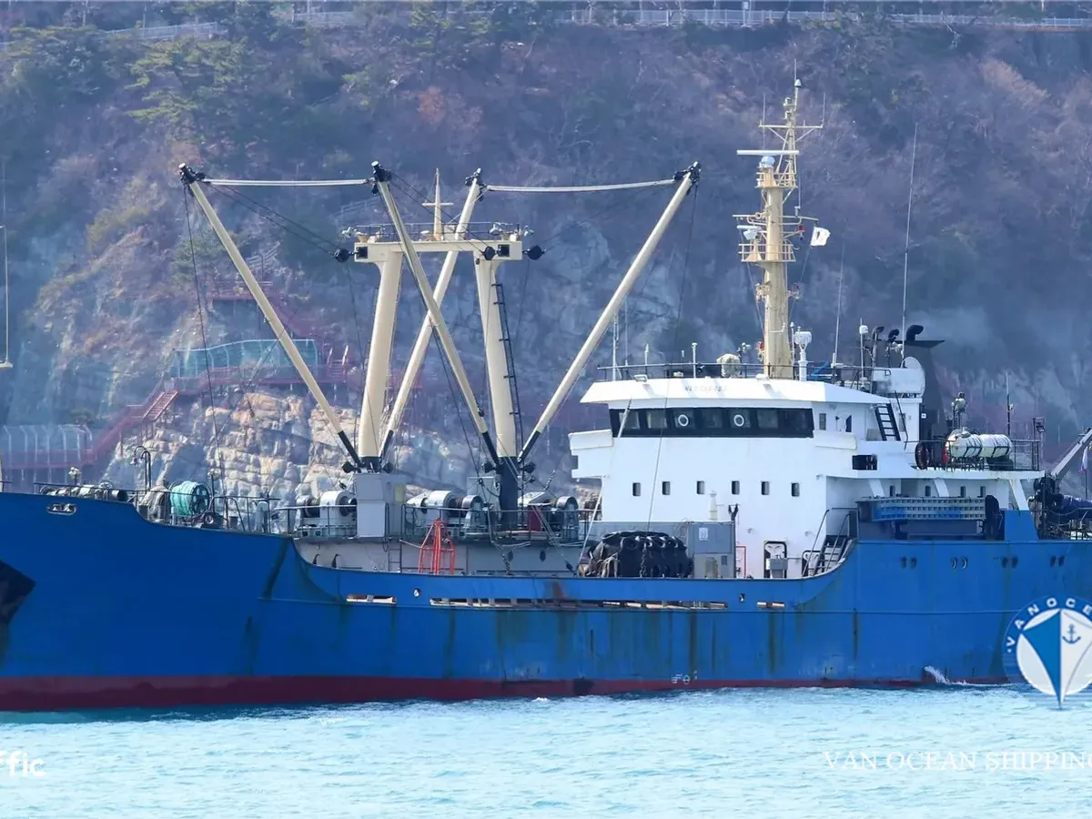 Kühlschiff zu verkaufen