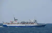 Ro-Ro-Schiff zu verkaufen