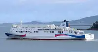 Kühlschiff zu verkaufen