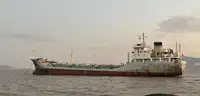 Oil/Chemical tanker zu verkaufen