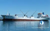 Kühlschiff zu verkaufen