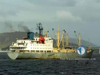 Kühlschiff zu verkaufen