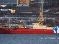 Kühlschiff zu verkaufen