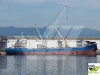General Cargo/Multi-purpose zu verkaufen