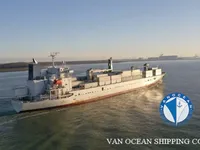 Kühlschiff zu verkaufen