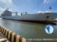 Kühlschiff zu verkaufen