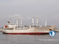 Kühlschiff zu verkaufen