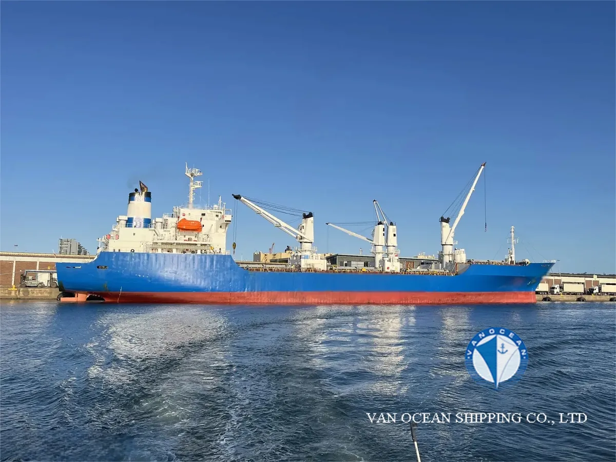Kühlschiff zu verkaufen