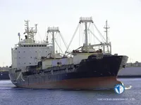 Kühlschiff zu verkaufen