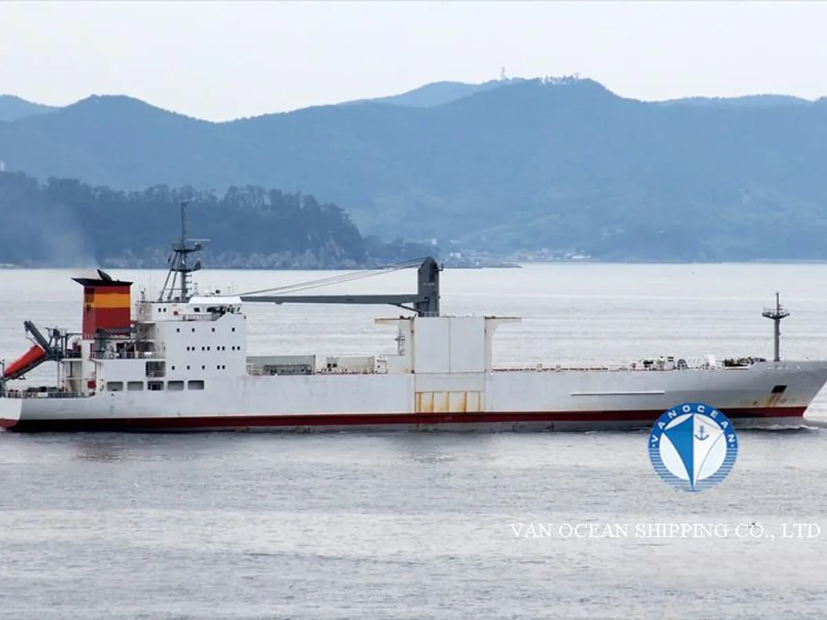 Kühlschiff zu verkaufen