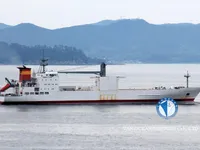 Kühlschiff zu verkaufen