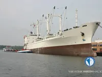 Kühlschiff zu verkaufen