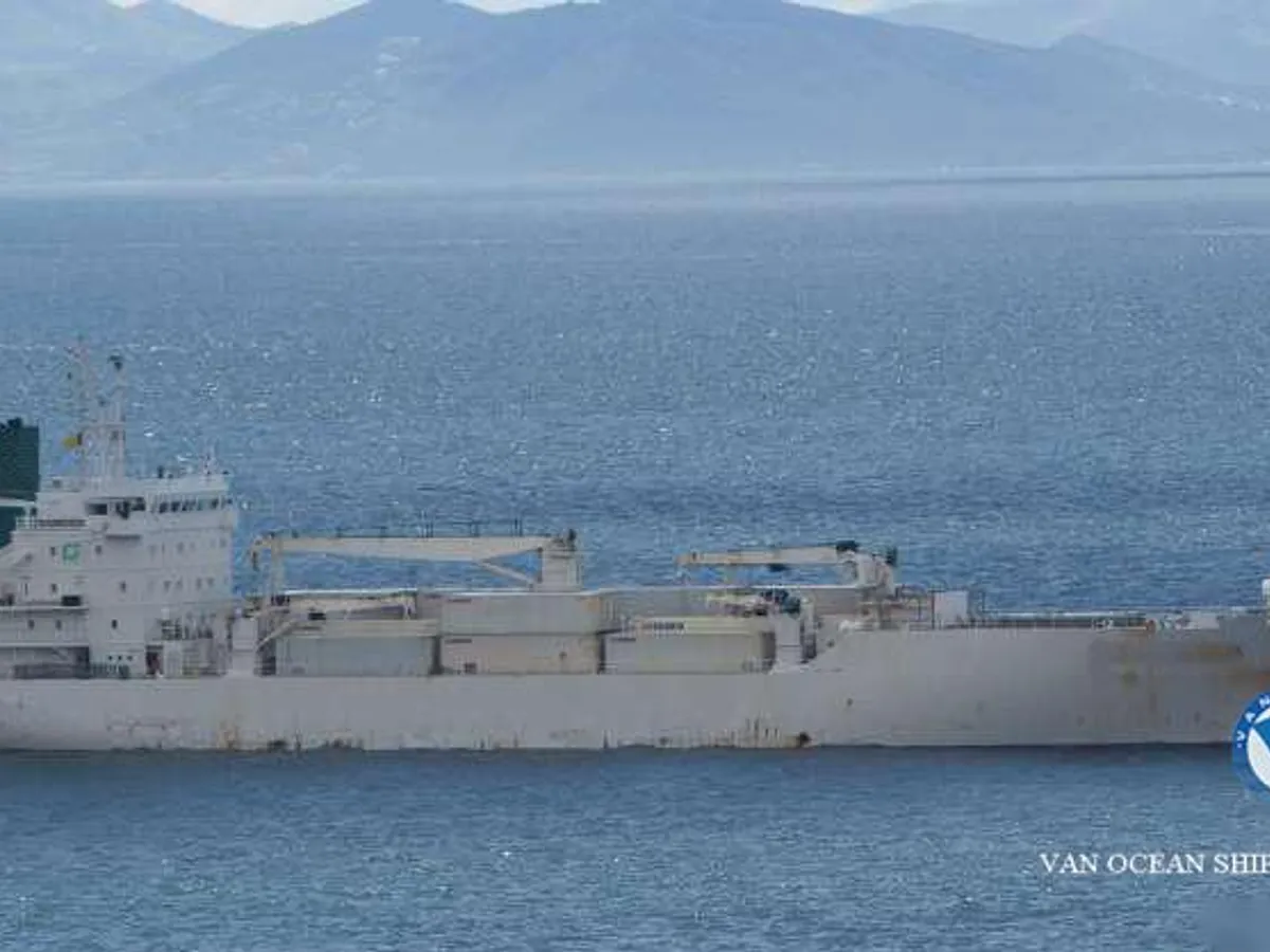 Kühlschiff zu verkaufen