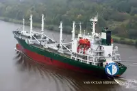 Kühlschiff zu verkaufen