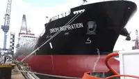 Oil/Chemical tanker zu verkaufen