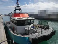 Windpark-Service-Schiff zu verkaufen