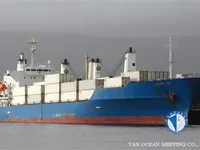 Kühlschiff zu verkaufen