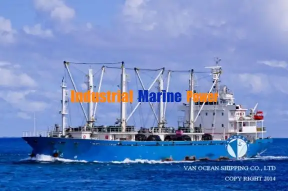 Kühlschiff zu verkaufen