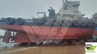 Schleppboot zu verkaufen