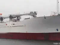 Kühlschiff zu verkaufen