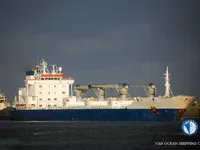 Kühlschiff zu verkaufen