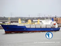 Kühlschiff zu verkaufen