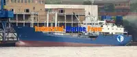 Kühlschiff zu verkaufen
