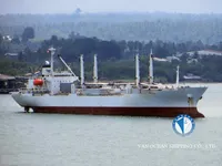 Kühlschiff zu verkaufen